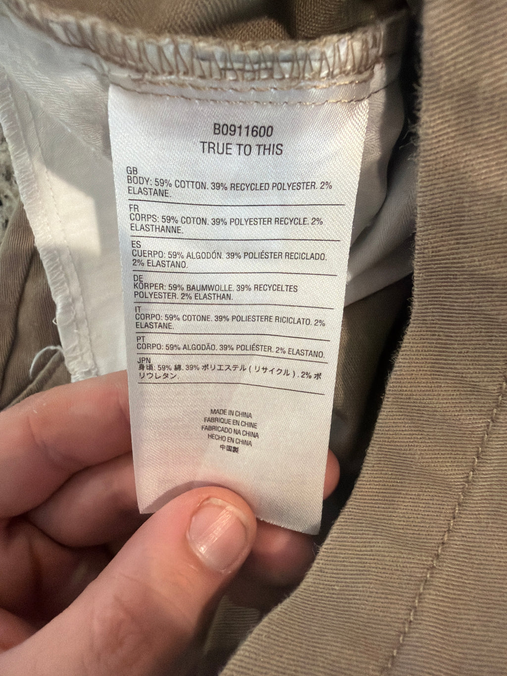 Volcom Y2K Shorts